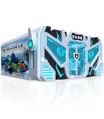 VR Space Ride Plus