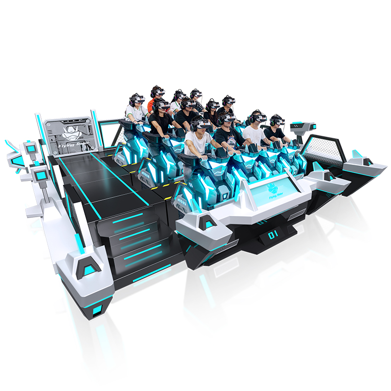 Flying Ride Cinema