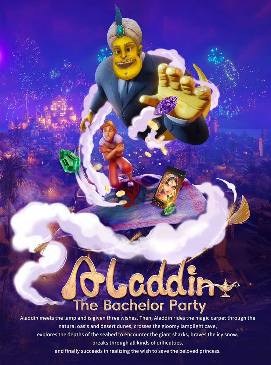 Aladdin