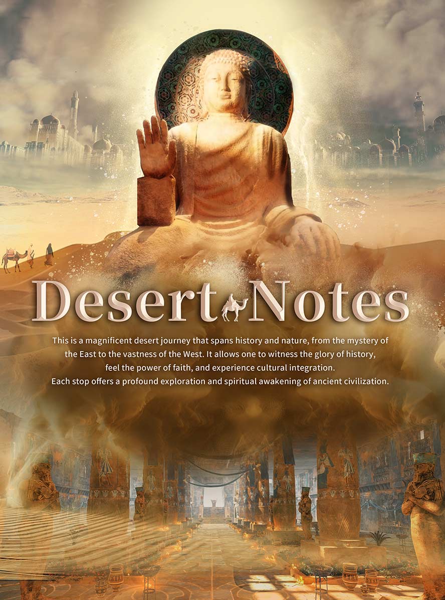 Desert Notes