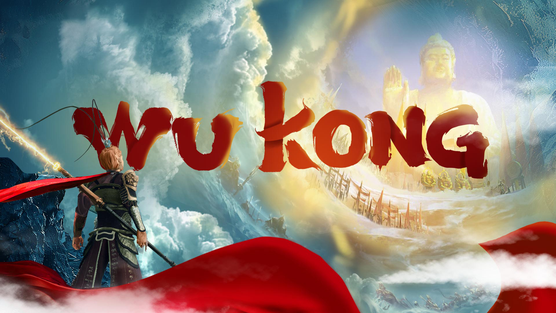 Wu Kong