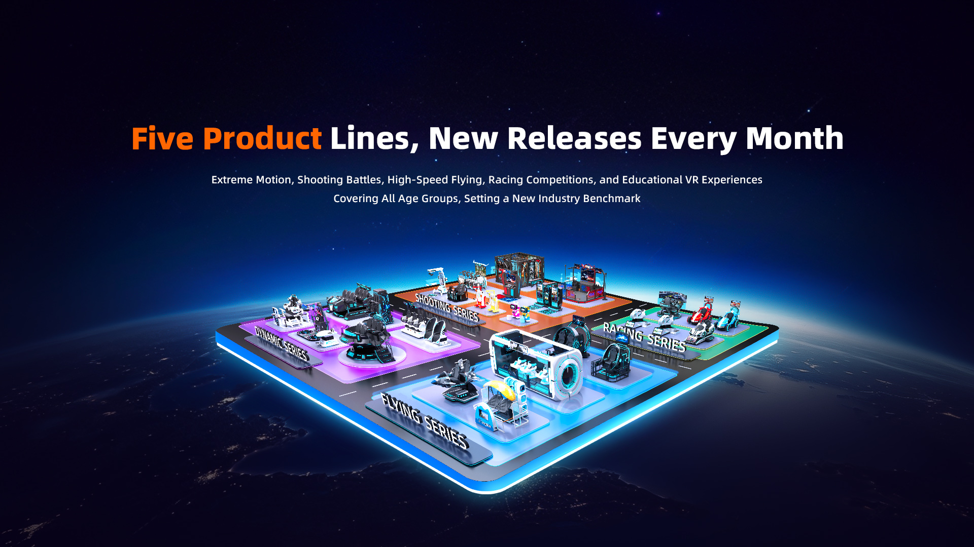 Products