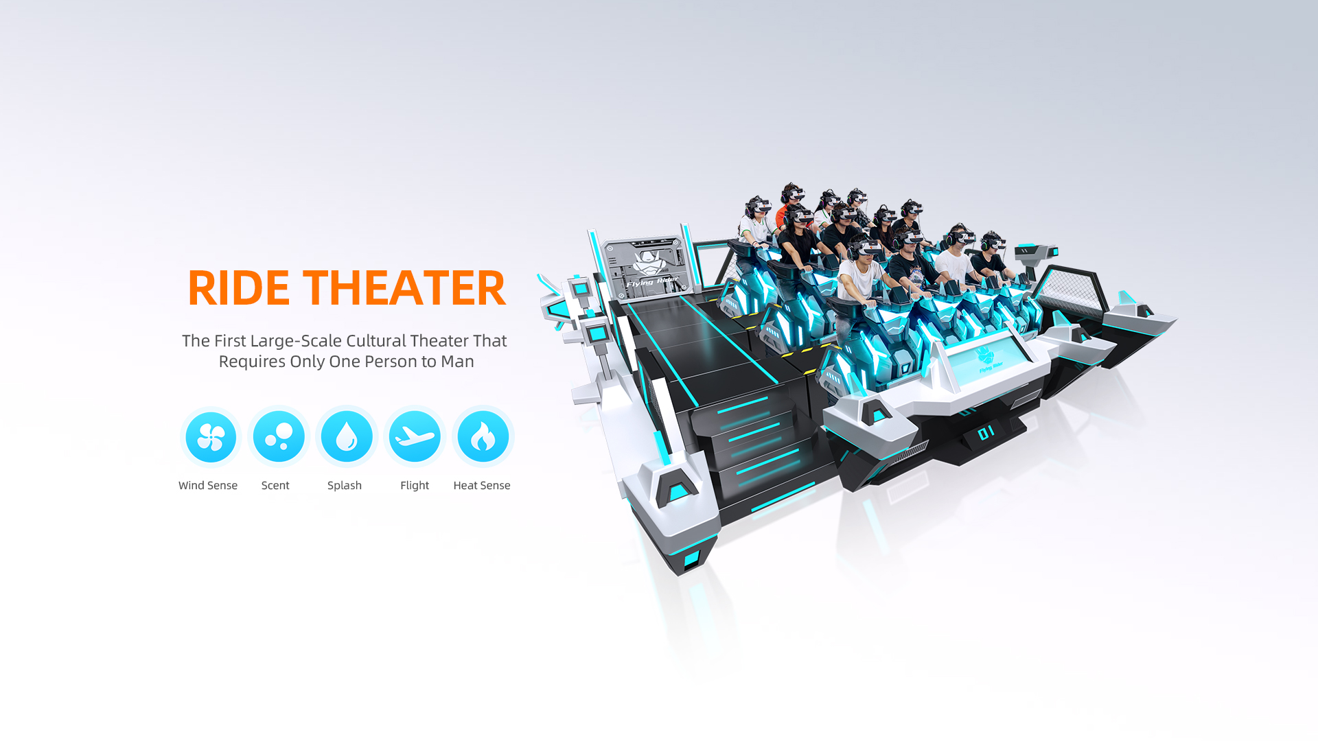 Flying Ride Cinema