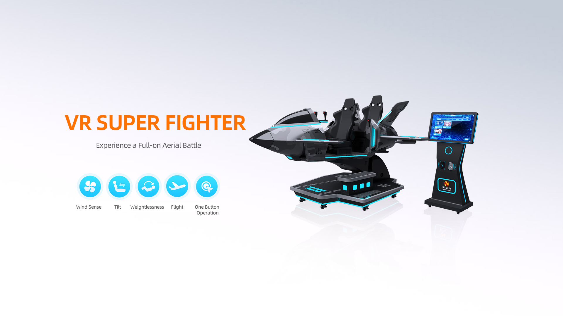 VR Super Fighter