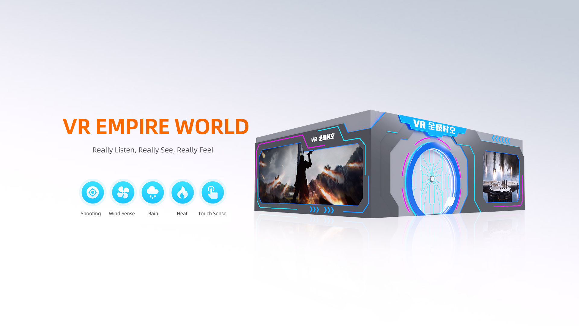 VR Empire World