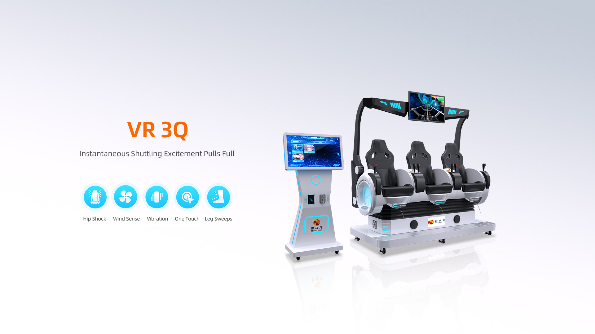 VR 3Q