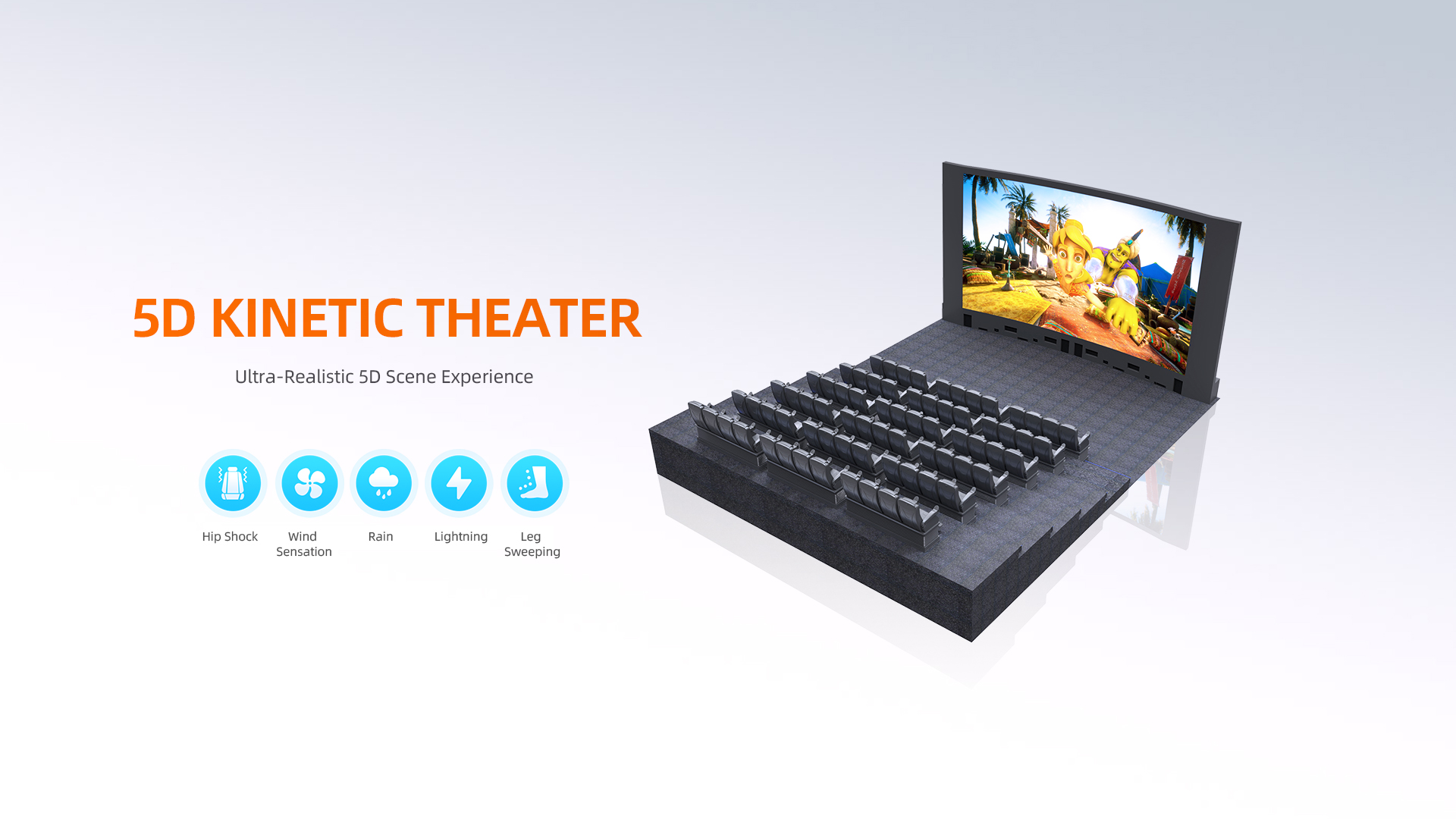 5D Movie Theater